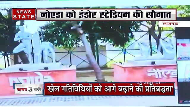 CM योगी ने राष्ट्रीय कुश्ती चैंपियनशिप का उद्घाटन किया | UP News | News State UP UK