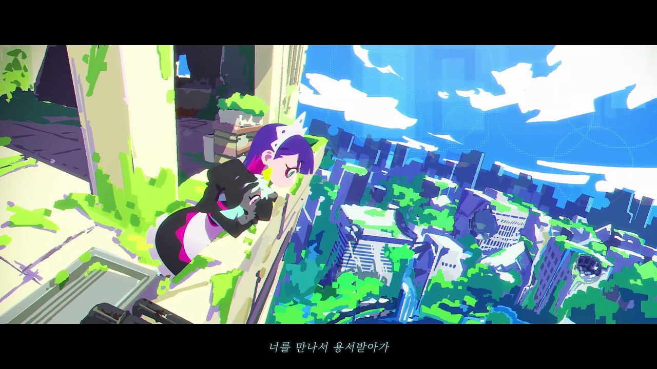 한글자막 다큰