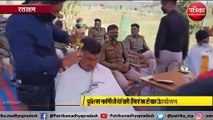 26 जनवरी की खास तैयारी : कर्मनिष्ठ टीम ने केंप लगाकर फ्री में किया पुलिस कर्मियों का हैयर कट