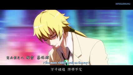 Qin Xia Episode 8 English Subbed