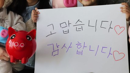 핫팩부터 꽃, 빵까지..."의료진 힘내세요" / YTN