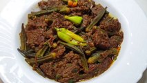 Bhindi Goshat | Bhindi Gosh Recipe | بھنڈی گوشت