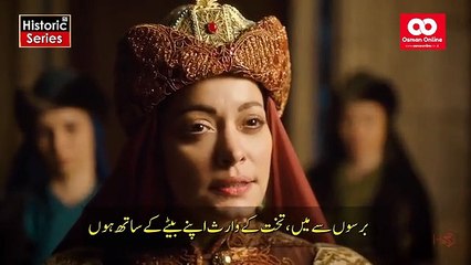 UyanisBuyukSelcuklu Episode 17 (Part-3) Urdu Subtitles by Historical series