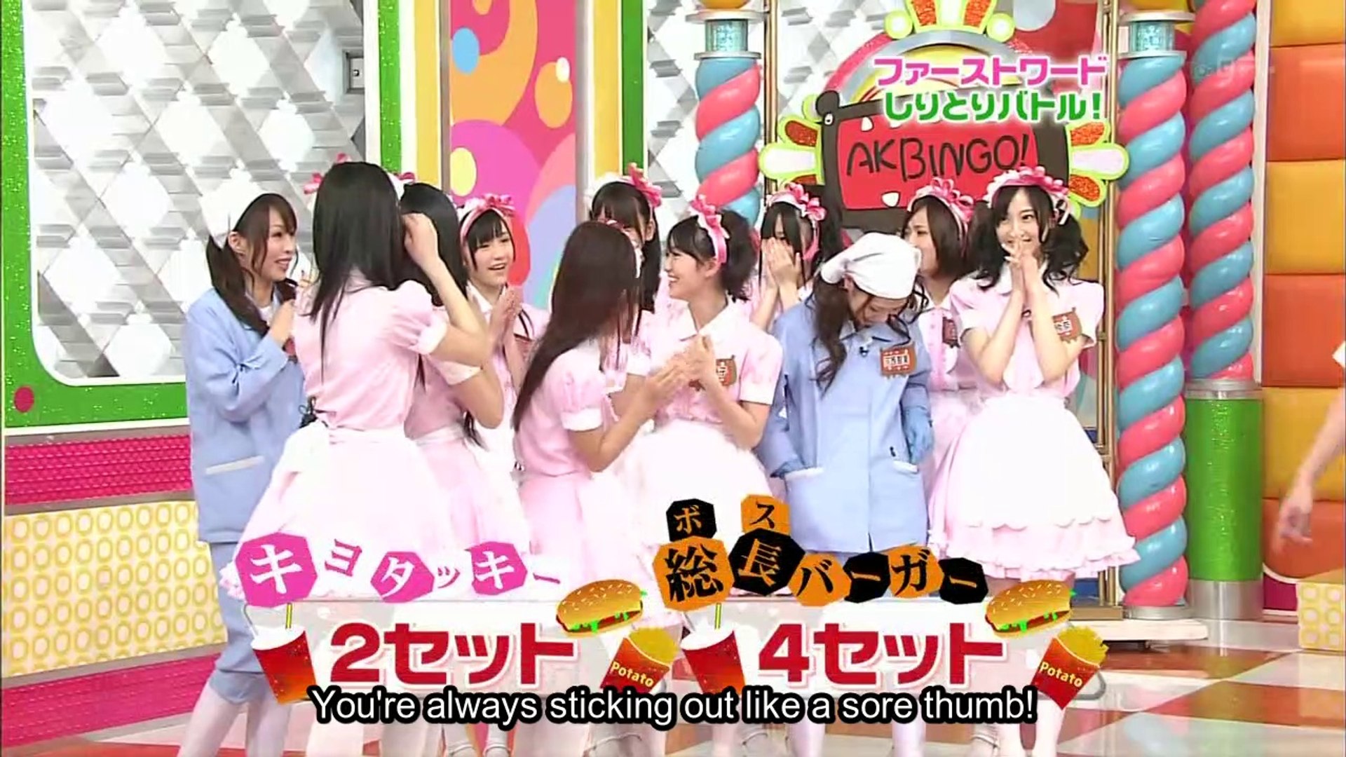 Akbingo Ep 19 English Subtitles Video Dailymotion