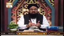 Manshoor e Quran - Allama Liaquat Hussain Azhari - 23rd January 2021 - ARY Qtv