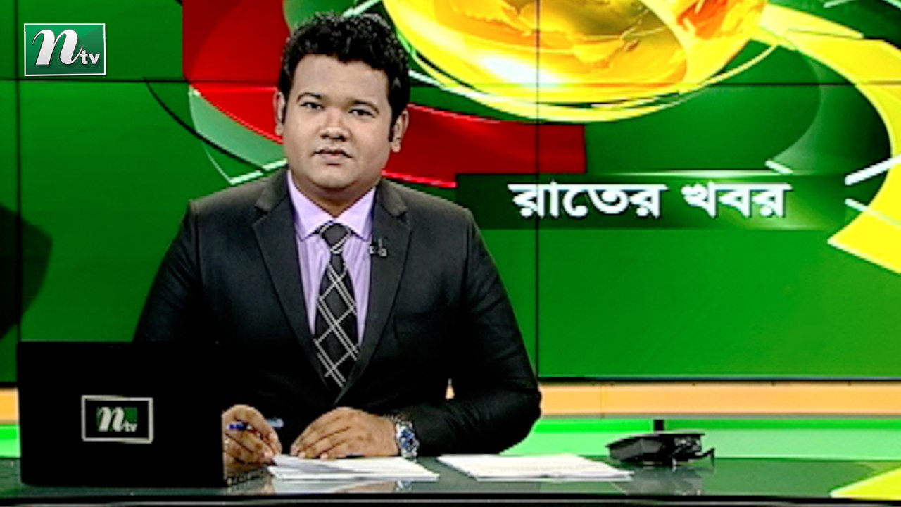 NTV Rater Khobor | 23 January 2021