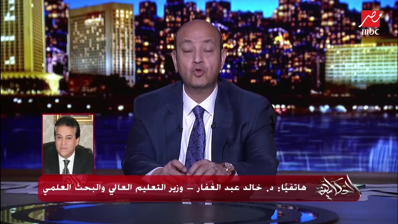 وزير التعليم العالي يشرح موقف الموديلينج الخاص بكورونا والموعد المتوقع لانتهاء الموجة الثانية لكورونا