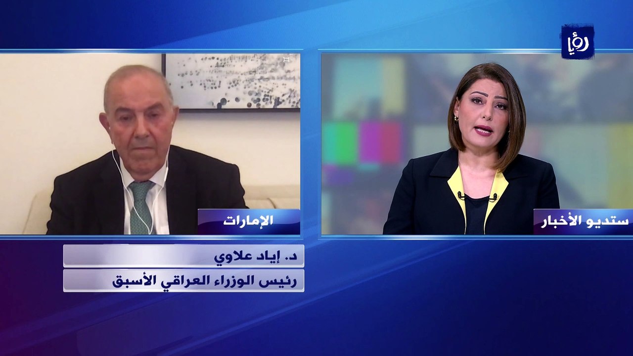 ما بعد تفجير بغداد.. قراءة سياسية وأمنية