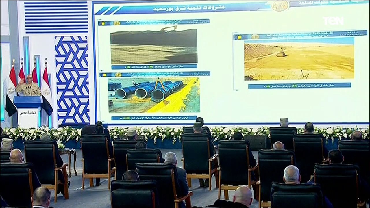 كلمة اللواء حمدي بدين خلال افتتاح مشروع الفيروز للاستزراع السمكي ببورسعيد وعدد من المشروعات القومية