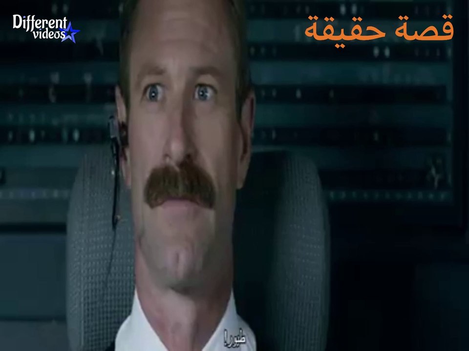 تحطم #طائرة و #نجاة #الركاب #قصة #حقيقية#, A #plane crash and the #survival of the #passengers is a true #story تحطم #طائرة و نجاة الركاب #قصة #حقيقية#, A plane #crash and the #survival of the passengers is a true story