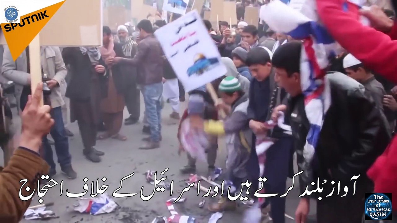 Israel Palestine Mai Dajjal ka Mahal Banae Ga, Trump Jerusalem Capital, Destruction in Middle East