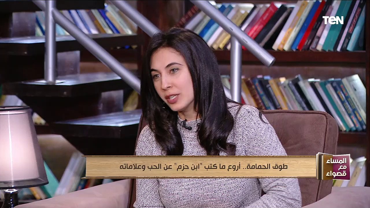استاذ بلاغة ونقد: كتاب طوق الحمامة مزج بين الفطرة الانسانية والطرق الصحيحة لضبطها