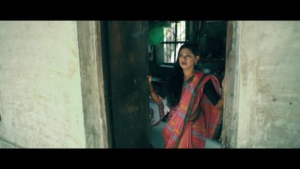 Uthan (2014) | উঠান (২০১৪)