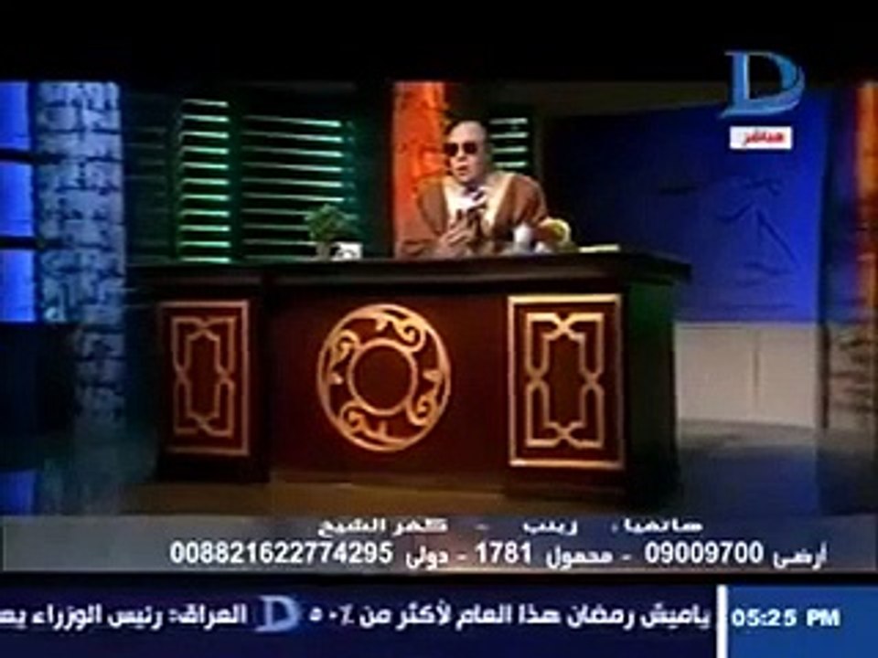 الشيخ مبروك عطية يرد علي متصلة رد مضحك جدآ