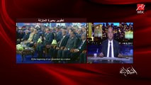 عمرو أديب: اسمعوا كلام الصيادين عن تطوير البحيرة.. ده باب رزق للمصريين
