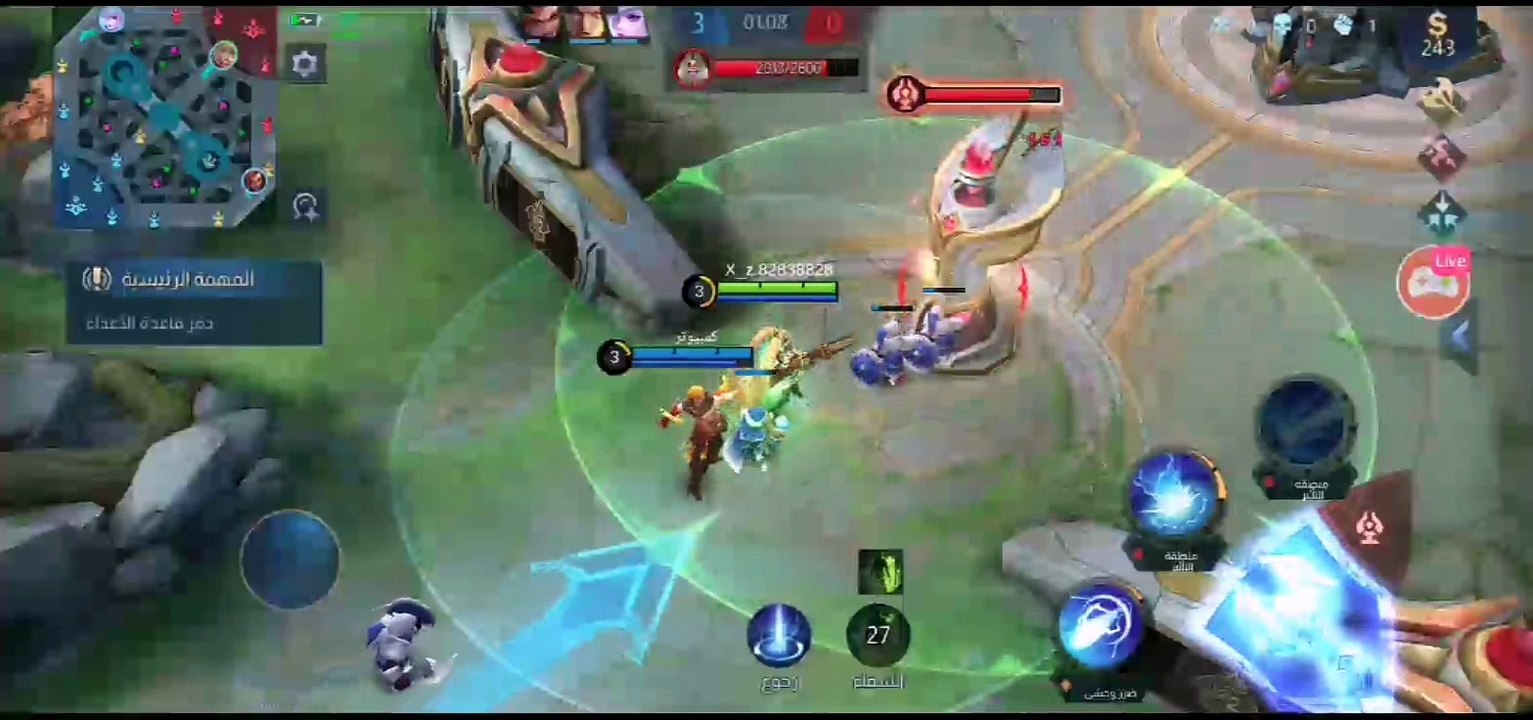 Mobile legends game