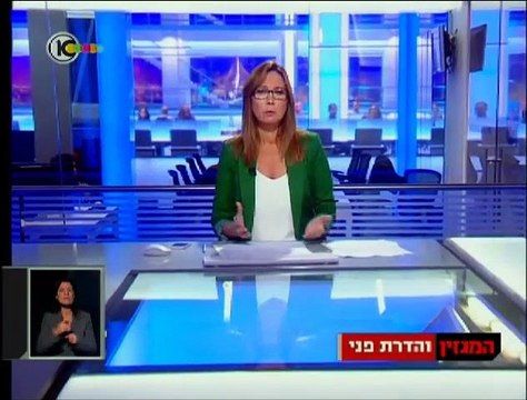 הונאת אורי בן יפת הנוכל מקרית עקרון, מדובר על נוכל בן 63 רמאי שישב מספר מאסרים ועדיין ממשיך לפשוע, עבריין מורשע ונוכל אורי בן יפת