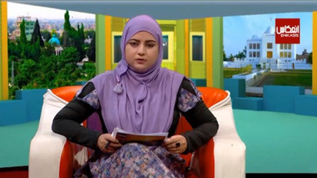 Afghan journalists face threats, targeted killings