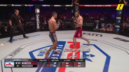 معركة طاحنة بين ماميدوف ورادجابوف بها عدة لكمات قوية