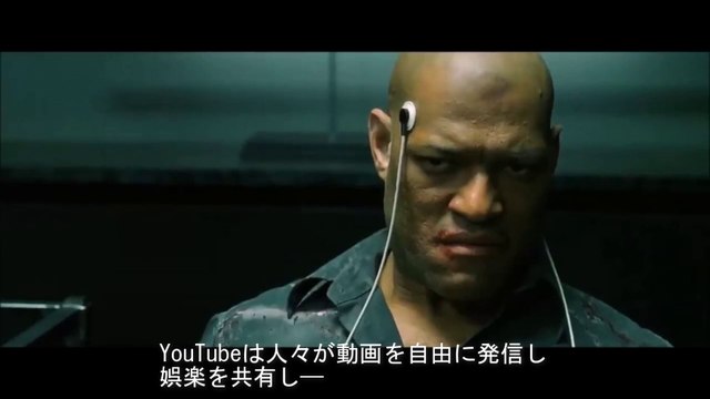 天使美羽 エージェント・スミスに捕獲される