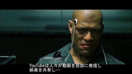 天使美羽 エージェント・スミスに捕獲される