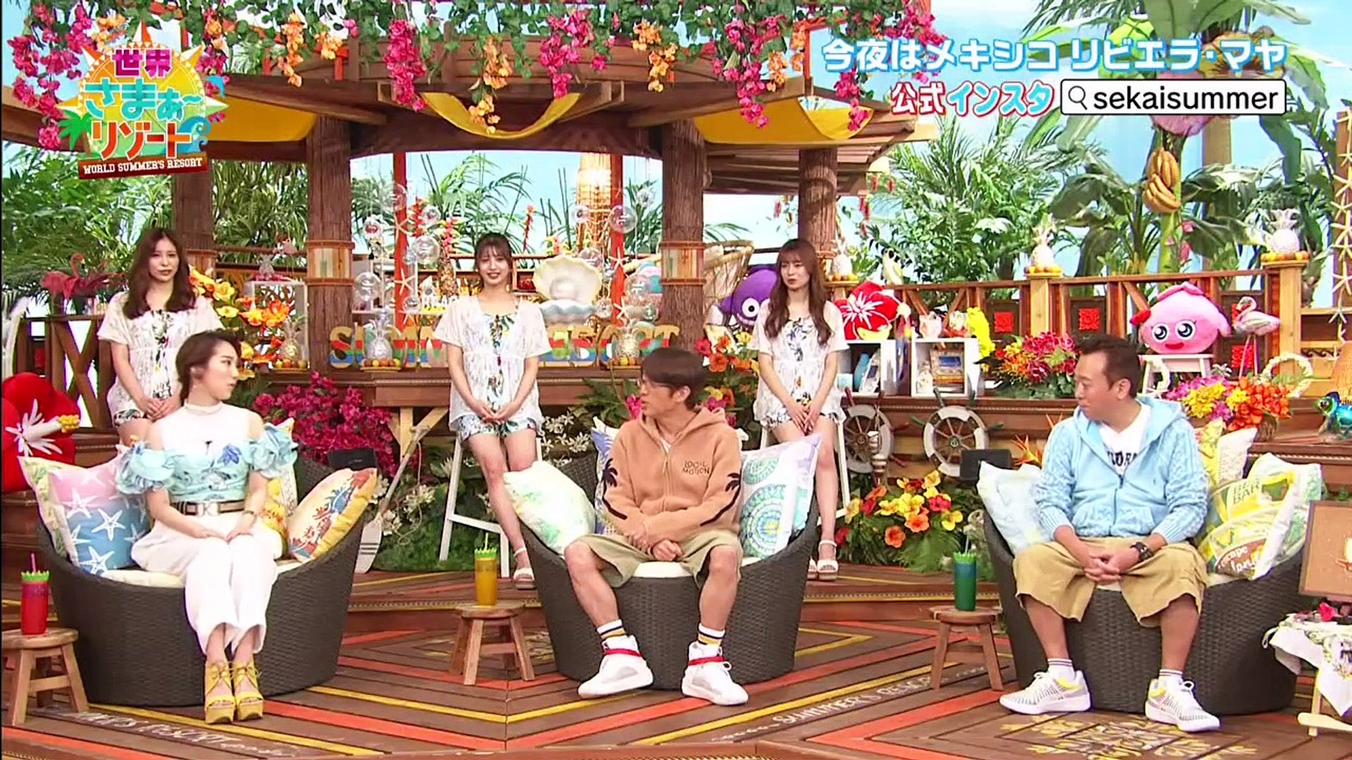 バラエティ動画japan バラエティー動画japan 7つの海を楽しもう 動画 9tsu 21年01月22日 動画 Dailymotion