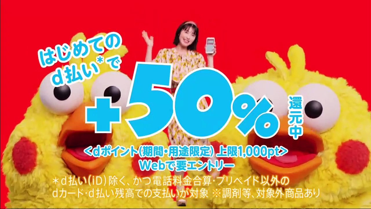 バラエティ 動画 無料 - 動画 無料 まとめ -  伯山カレンの反省だ  動画　9tsu　2...