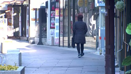 [날씨] 코로나 여파, 여전히 한산한 도심...동해안 오후까지 비 / YTN