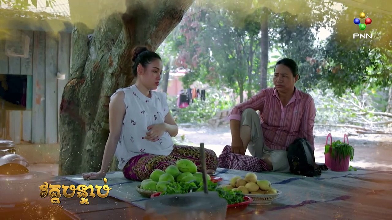រឿង រសជាតិអ្នកមាន ភាគទី ២១