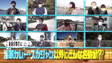 席料理のようなランチ 2021年1月24日