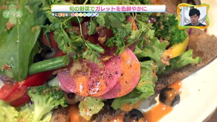 210123 おかわり！新潟一番サンデープラス   |  海鮮丼にカップケーキ！色鮮やかなカラフルグルメ