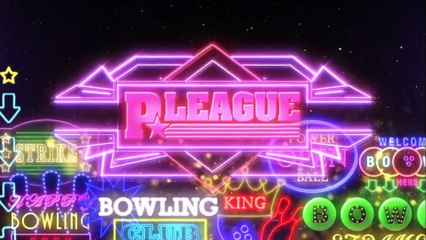 210123 ボウリング革命 P★LEAGUE    |　個性派ウエアが持ち味の3選手激戦!準決勝へは　1月23日(土)放送分