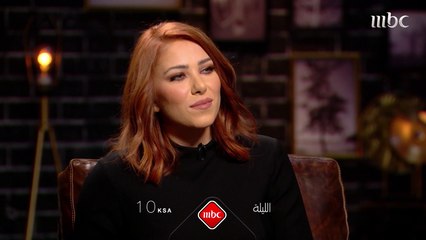 جلسة #بصراحة_مع معتصم النهار ودانييلا رحمة بعيداً عن التحضير او الاعداد بكل شفافية وصدق عند العاشرة بتوقيت السعودية مساء اليوم على #MBC1