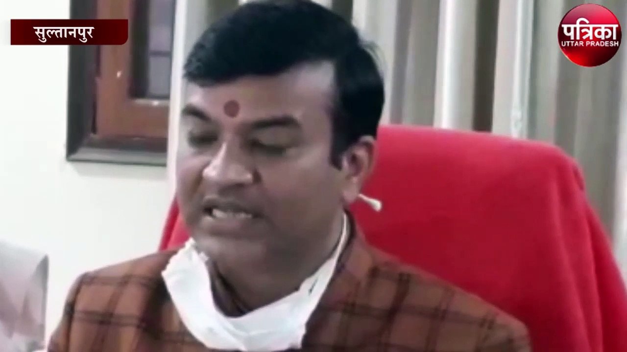 योगी सरकार मंत्री ने सरकार के विकास कार्यों के पढ़े कसीदे