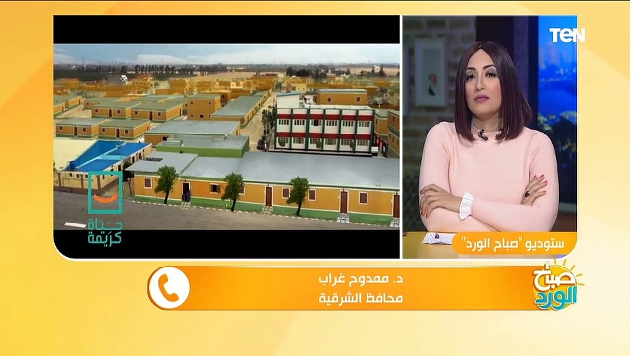 محافظ الشرقية: خلال سنتين ستنتهي جميع مشاكل مياه الشرب والصرف الصحي