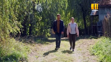 Се ля ви (Серия 4)