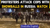 Russia: Protester pelted snowballs on police in an anti-Putin protest, over 2000 arrested | Oneindia