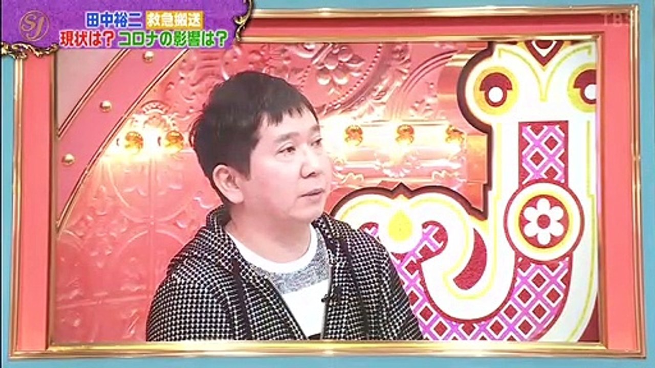 バラエティ動画japan JSHOW - サンデー・ジャポン  動画 9tsu   2021年...