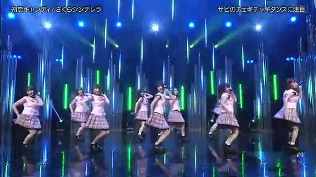 Japanese idol 【Sakura Cinderella】「Hatsukoi Candy」