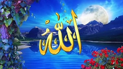 আল্লাহ তোমার নামেরি গান গাই সকাল সন্ধ্যা 2020_HD