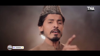 New Naat 2021 -- Kamli Waly Ky Karam Ki Baat Hai -- Waseem Wasi Sabri -- Tna Records