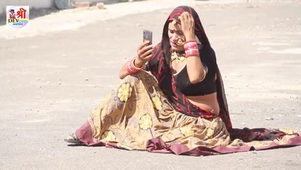 Desi Comedy - थारी बाई मोगाबा ती वातकरे फ़ोन में - प्यार के चक्कर में दो औरतों का जबरजस्त झगड़ा || राजस्थानी कॉमेडी || Marwadi Desi Comedy || FUNNY Videos
