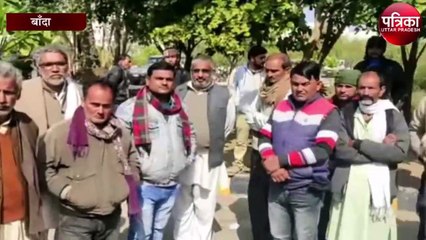 काम नहीं मिलने से परेशान युवक ने खुद को मारी गोली
