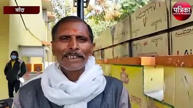 कर्ज में डूबे युवक ने उठाया यह खौफनाक कदम