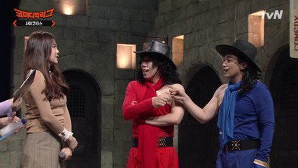 4차원 매력 김현정의 무근본 애드립에 당황한 사이코러스,,,