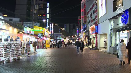 [단독]민주당, 코로나 호황 업종에 ‘부담금’ 부과 추진