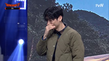 애드립이 어려운 민찬기? 안 웃겨도 괜찮아요.. 오빠 얼굴이 제일 재밌어 >.