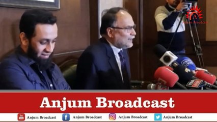 | Latest news Pakistan | headlines مسلم لیگ ن کے احسن اقبال کی بڑی پریس کانفرنس