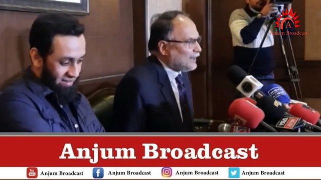 | Latest news Pakistan | headlines مسلم لیگ ن کے احسن اقبال کی بڑی پریس کانفرنس