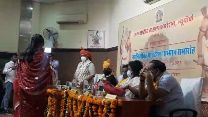 सम्मान समारोह आयोजित